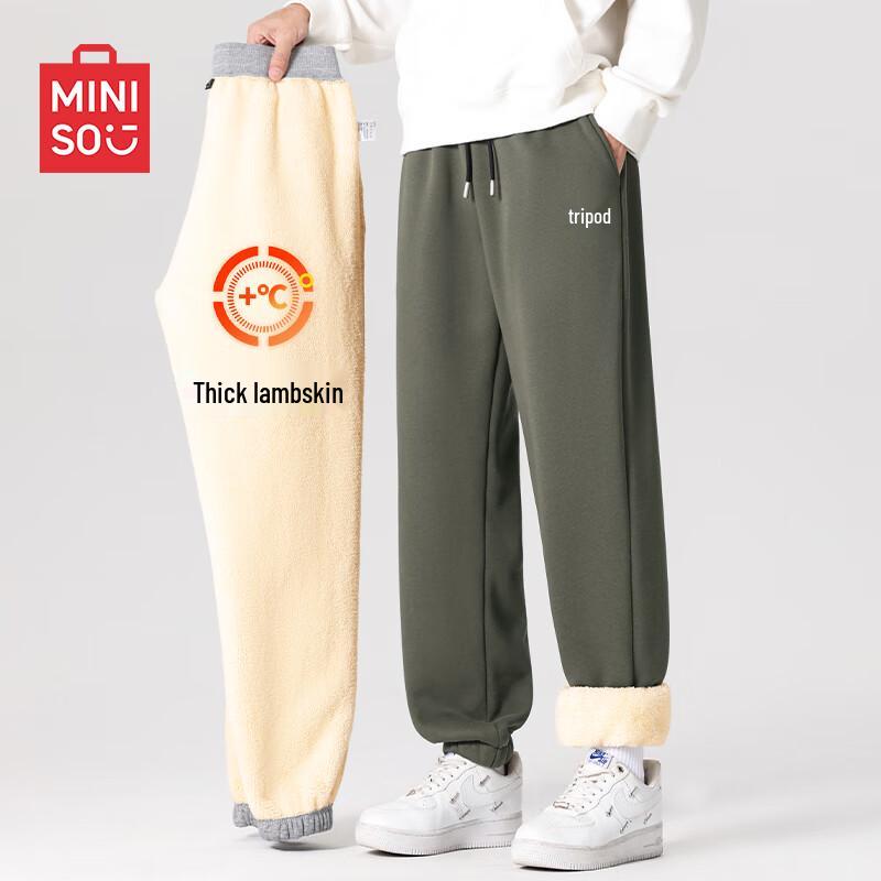 MINISO Men's Winter Heavyweight Fleece-Lined Jogger Pants
