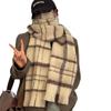 Beige Plaid Scarf Winter Mohair Tassel Shawls Fashion Cashmere Scarves  Girls