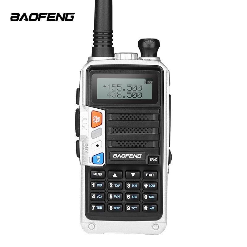 Двухдиапазонная водонепроницаемая рация BAOFENG BF-UV5R (Китайская версия)