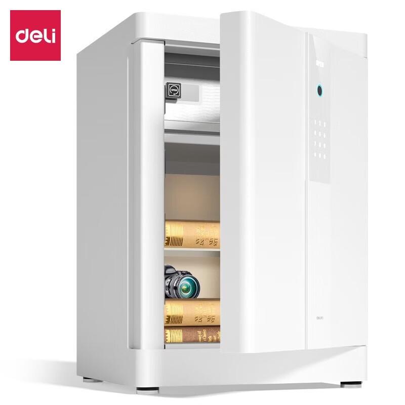 Deli Automatic Opening All-Steel Electronic Safe