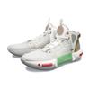 Li-Ning Phantom 4 Men Mid Top Beng Basketball Shoes Gray Green ABPS057-5