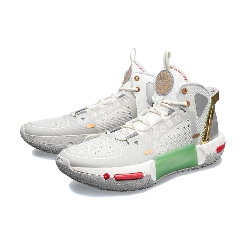 Li-Ning Phantom 4 Men Mid Top Beng Basketball Shoes Gray Green ABPS057-5