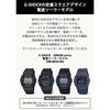 Мужские часы Casio G-Shock GW-M5610U-1BJF с солнечной батареей и радиосинхронизацией Черные