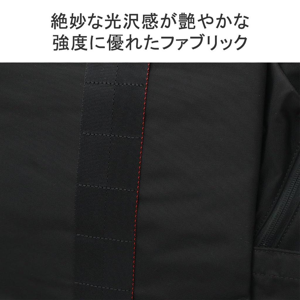 Рюкзак URBAN GYM PACK S WR Черный Бесплатно [Брифинг] Мужской