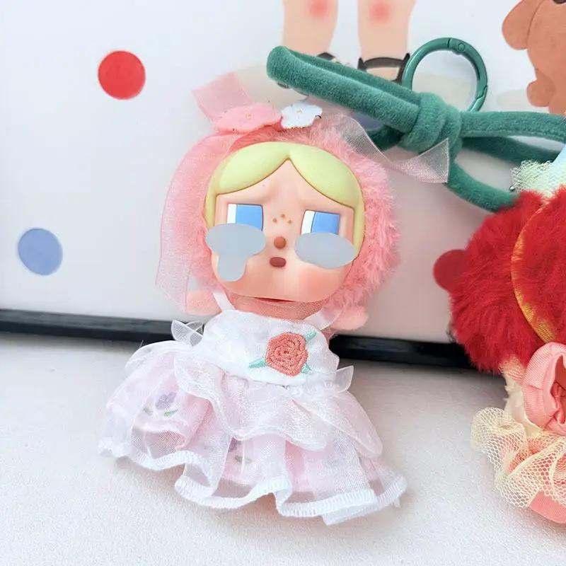 Для CRYBABY и 10-сантиметровой хлопковой куклы Шаль Бабочка Флок Юбка Одежда Мини Одежда для куклы Наряд Аксессуары