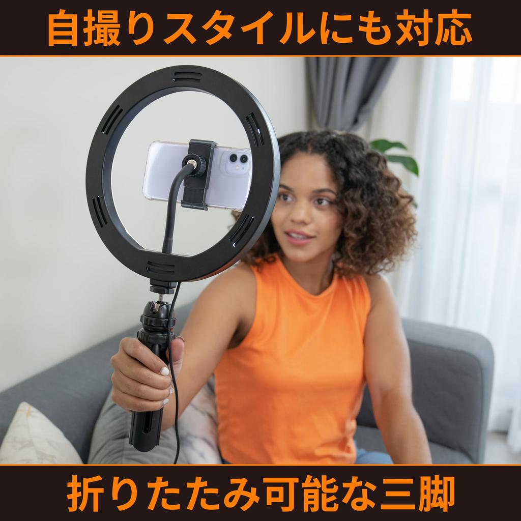 Кольцевой светильник Streamplify 10 дюймов, яркость 10 уровней, цветовая температура 3 уровня, штатив, держатель для камеры и смартфона в комплекте LIGHT-10