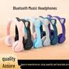 P47M Светящиеся игровые Bluetooth-наушники с кошачьими ушками, полноразмерные
