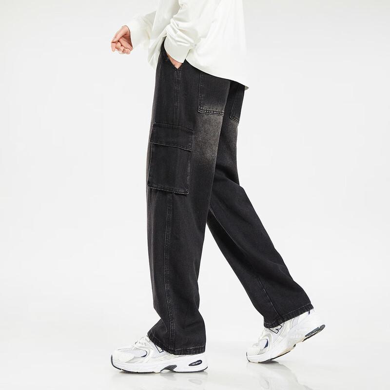 paul frank Мужские джинсы карго широкого кроя