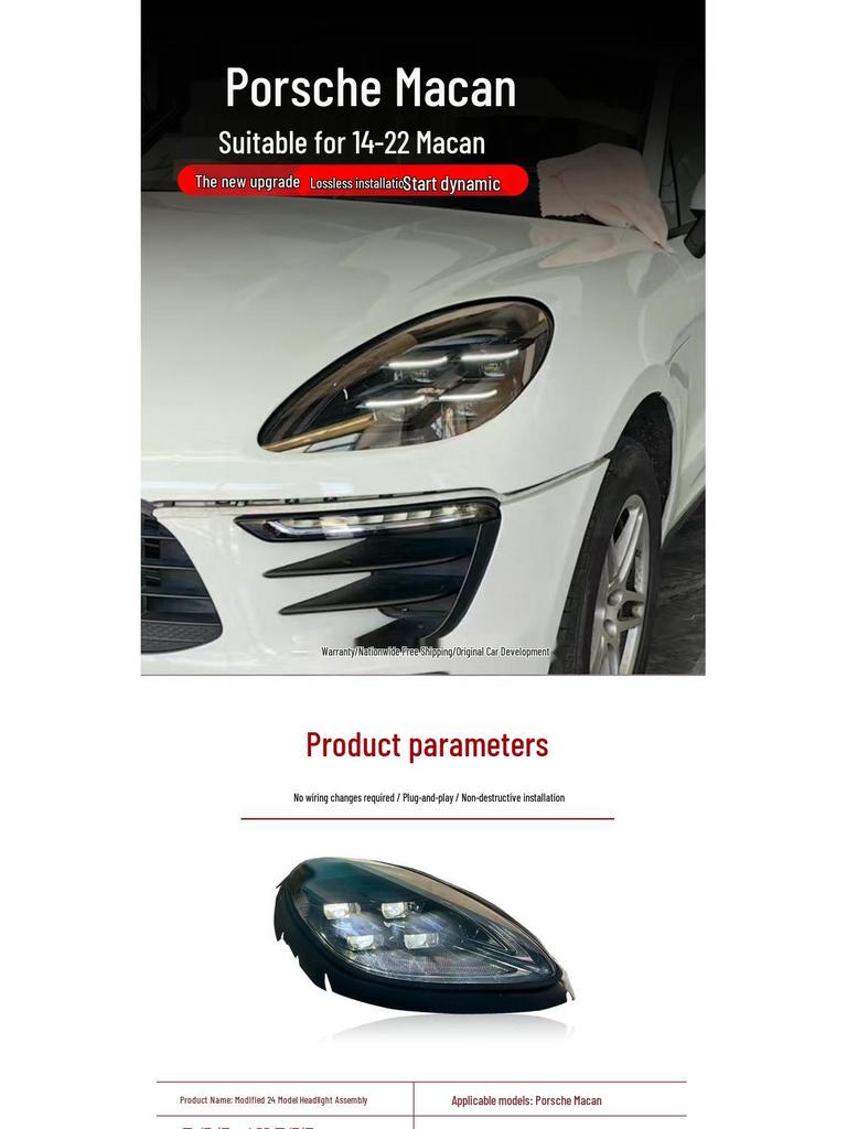 14-22 Porsche Macan Headlight Assembly: New Four-Eye Matrix Front Lights with Daytime Running Feature