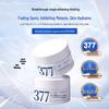 377 Whitening Freckle Cream: Lightens Spots, Brightens Skin, Hydrates, Moisturizes, Reduces Melanin, and Antioxidant Care, 50g.