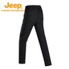 Jeep Men's Lightweight Water-Repellent Hiking Pants