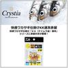 Daiwa Christia Удобное устройство для ловли корюшки KK Быстрая атака Akadome Multi
