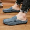 Doudou Shoes Men's Spring and Summer New Lazy Fashion Popular Half-drag Single Shoes Men