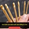 Three Piece Titanium Coated High-speed Steel Drill Fried Dough Twists, Suitable for Metal, Wood and Plastic