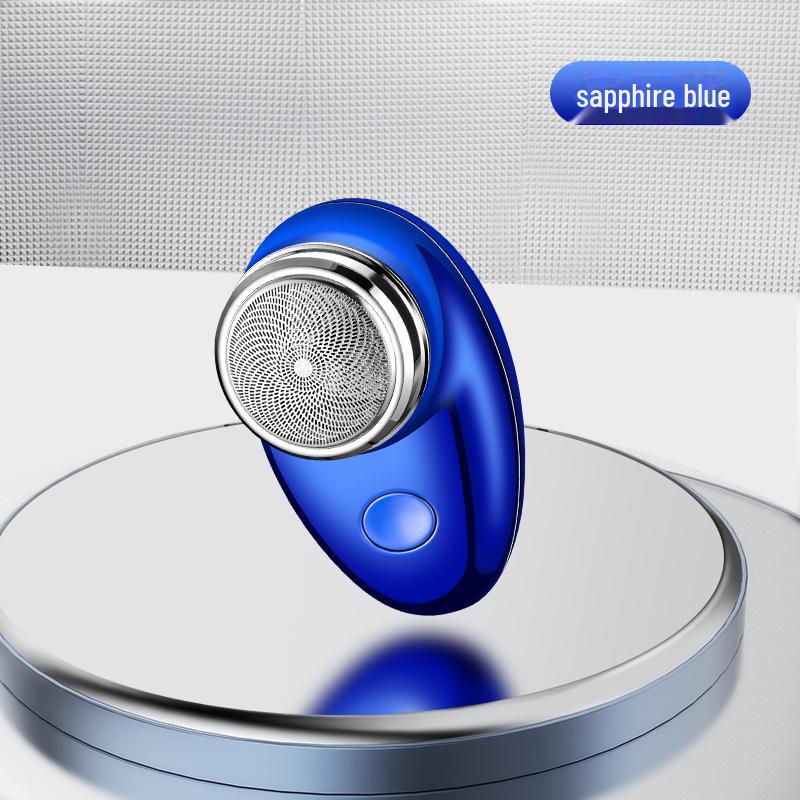 Компактная бритва FH061: Новый выбор для безупречного бритья