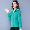 2024 Winter Women's Double-Sided Short Cotton Down Jacket: Thick, Stylish Coat for Middle-Aged and Elderly