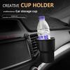 Многофункциональный автомобильный держатель для стаканов и хранения вещей: Органайзер для мусора и напитков с воздуховыпускным отверстием