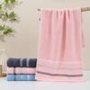 1 PC Towel Cotton Towel Thickened Household Adult Quick-drying Absorbent Wash Face Bath with Pure Cotton Towel Multipurpose Use Absorbent Towels