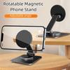 360° Rotation Magnetic Phone Stand Foldable Desktop Cell Phone Mount New Mobile Phone Holder
