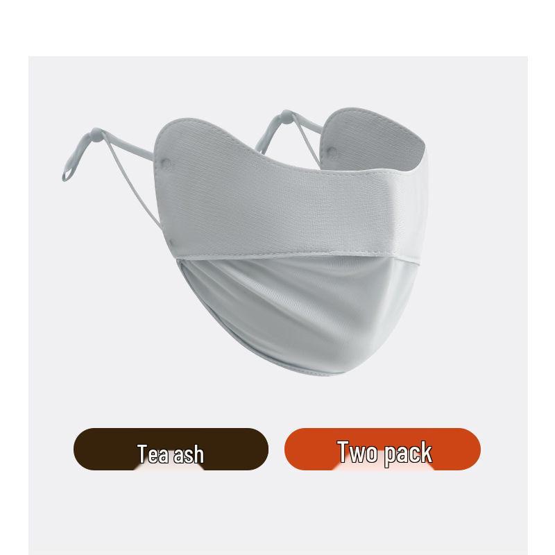 Women's Sun Protection Mask: Breathable, UV-Resistant, Slimming Ice Silk Summer Face Cover with Eye Corner Shielding.