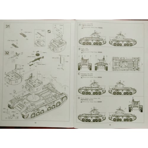 AFV Club 1/35 Valentine Infantry Tank Mk.IV Soviet Version Plastic Model AF35199