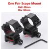 2PCS Hunting Rifle Scope Mount Ring for Dia 25.4mm 30mm Tube Scopes 11mm 20mm Dovetail Picatinny Rail Tactical Flashlight Mount