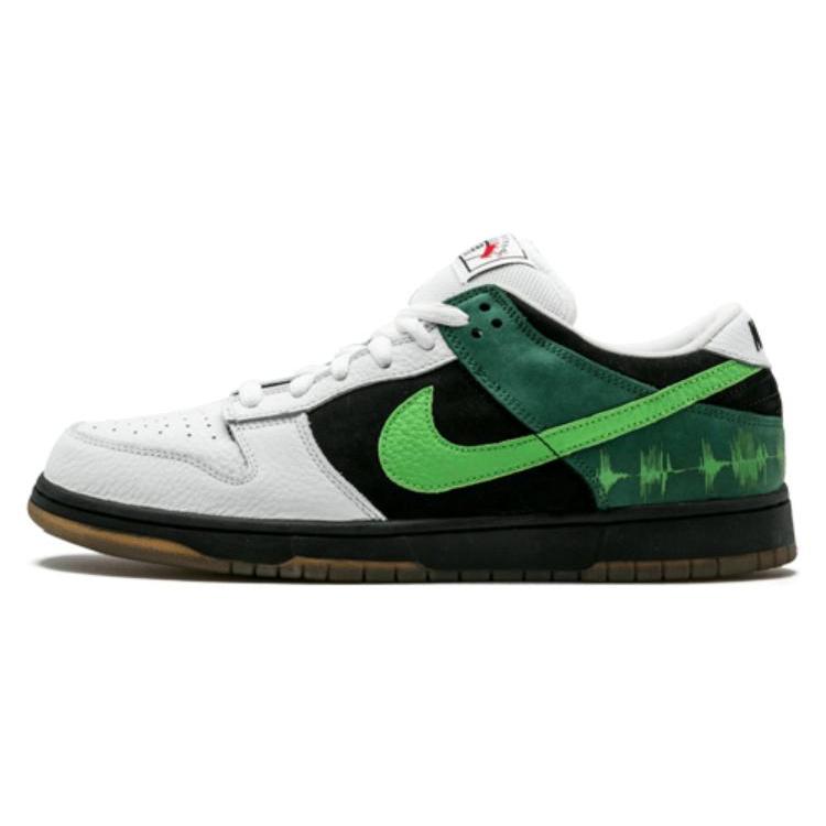 Nike Sb Dunk Low CK 313170-031