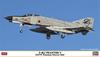 Hasegawa Air Force Phantom II ADTW Phantom Forever 2021 Plastic Model 02373 1/72 Self-Defense F-4EJ