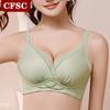 Underwear Gathered Thickened Adjustable Side Breasts Anti-sagging Non-steel Ring Bra