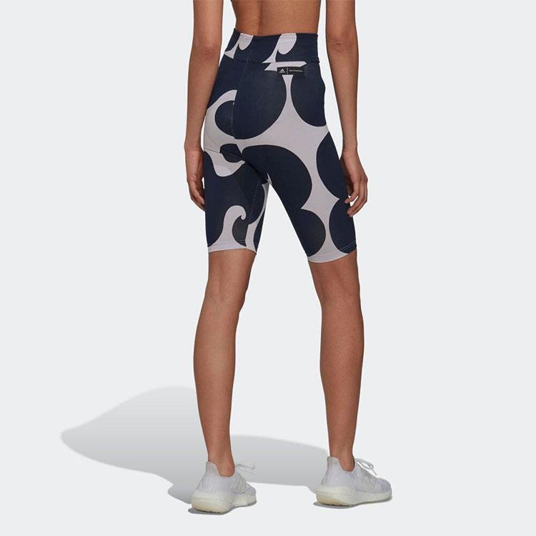 Adidas Color Block Print Knee-Length Slim Fit Sports Shorts Women Shorts Purple HH8760