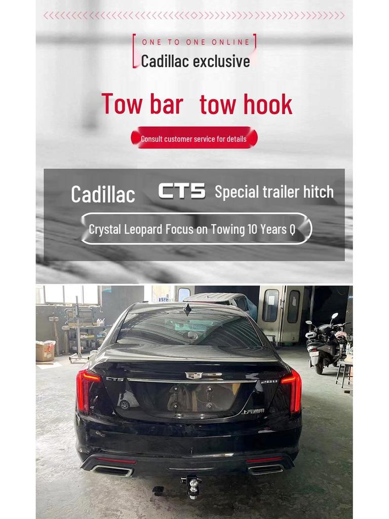 Фаркоп Cadillac CT5 и задний кронштейн для модификации тягово-сцепного устройства