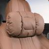 Практичная подушка на сиденье автомобиля из пузырчатого хлопка, многофункциональная, дышащая, кожаная подушка для шеи, защита от пятен, поддержка подголовника автомобиля