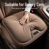 Подушка на сиденье автомобиля Geely Galaxy E5/L7/L6/E8/Xingjian 7 - Всесезонная, дышащая, с вентиляцией