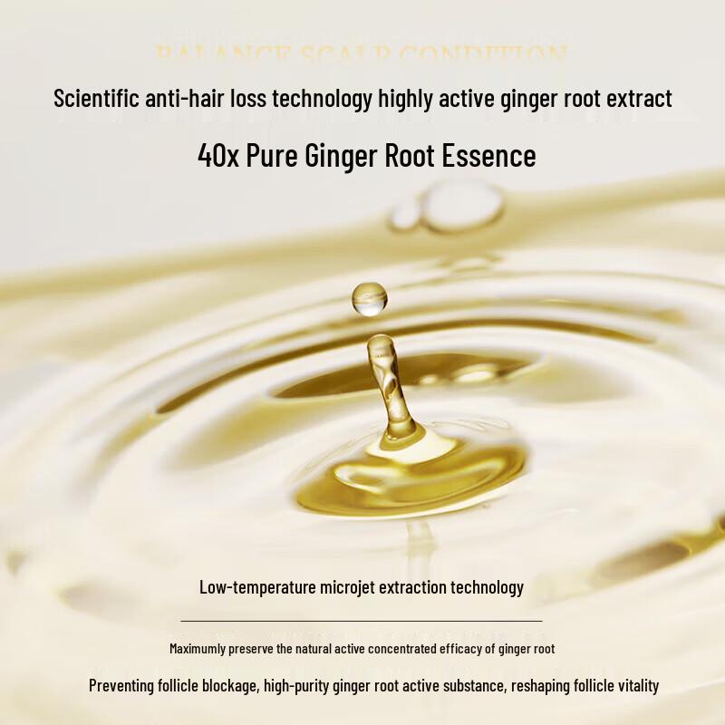 Seeyoung Arborvitae Leaf Anti-Breakage Strengthening Shampoo