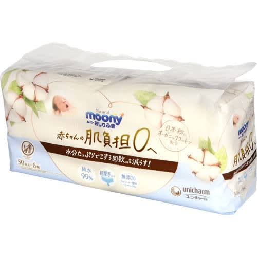 Unicharm Natural Moony Baby Wipes, 50 sheets x 6 packs