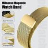 Watch Band for Garmin Fenix 5X/6X/7X/Fenix 8 Pro AMOLED 51mm Magnetic Stainless Steel Electroplating Reinforced Milanese Mesh Strap