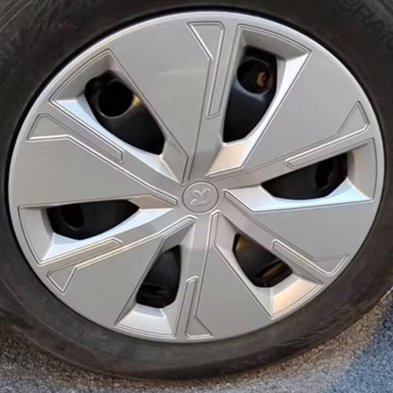 17-Inch Wheel Covers for GAC AION Y & AION YPLUS