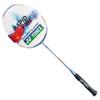 Бадминтонная ракетка YONEX NF8S, полностью из углеволокна