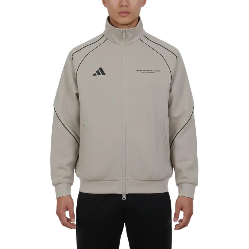 adidas Мужская спортивная фитнес-куртка на молнии с воротником-стойкой, длинным рукавом IB6968