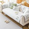 Летний прохладный чехол для дивана Ice Silk Противоскользящие чехлы для диванов Охлаждающие дышащие чехлы для угловых секционных диванов Полотенце для дивана Домашний декор