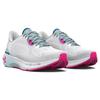 Under Armour HOVR Machina 3 CN Кроссовки для бега с низким верхом Женские серые 3025660-103