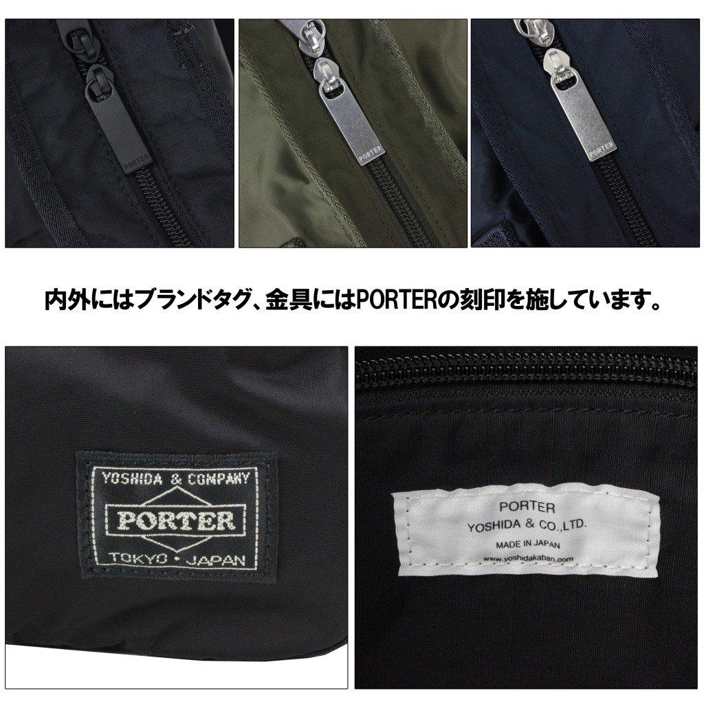 Backpack Frame Black Free Size [Porter] Men's (10)