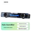 Edifier Halo SoundBar Настольный Bluetooth-динамик CN-вилка (адаптер в комплекте)