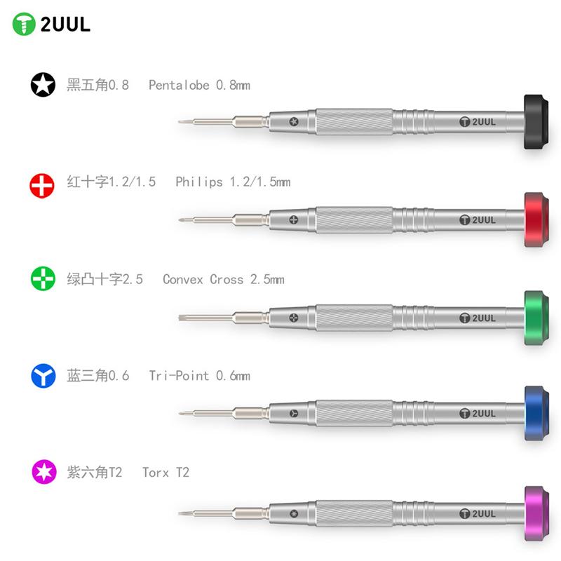 2UUL точная отвертка для ремонта болтов для IPHONE Android мобильных телефонов, часов, ЖК-экранов, инструмент для демонтажа