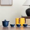 Travel tea set coarse pottery hand-held pot portable portable express cup outdoor camping travel teapot teacup gift