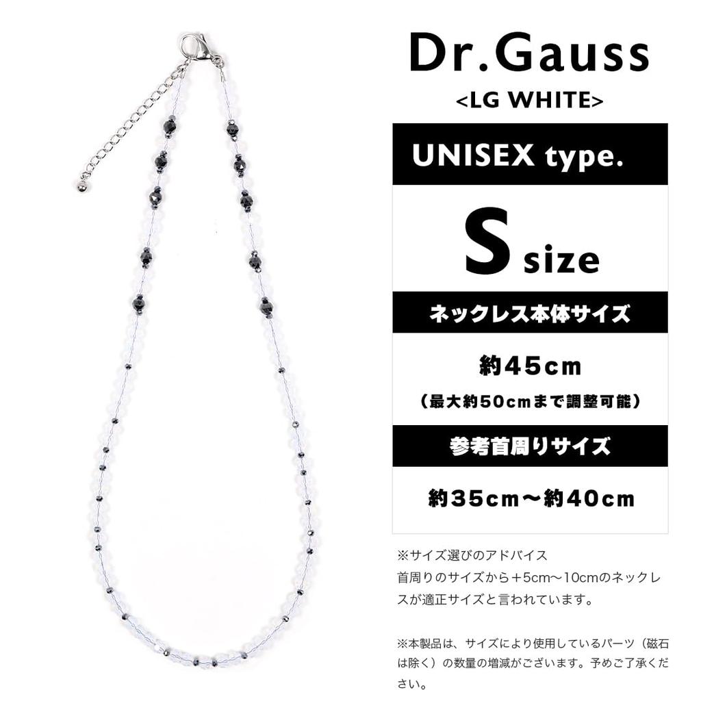 Gauss S размер 45см 50см Магнитное ожерелье Управляемое медицинское оборудование Хрустальное стекло Dr.. <LG WHITE>приблизительно. ~ приблизительно.