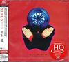 CD SUSUMU HIRASAWA - SIREN (Limited Edition)(HQCD) COCP35524 COLUMBA 2009 Japan Obi Japanese Pop/Rock