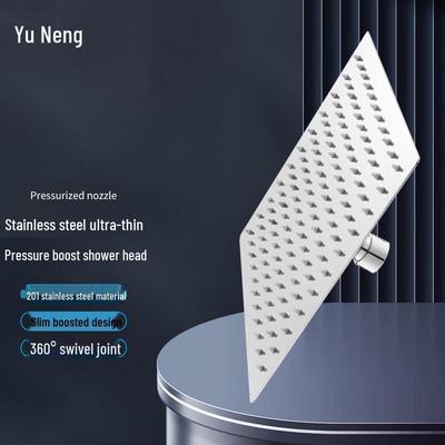 YUNENG 201 Нержавеющая сталь Ультратонкая Напорная душевая лейка