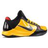 Nike Kobe 5 Bruce Lee 386429-701