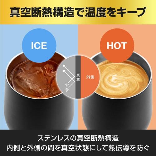 SaintGraal Vacuum Insulated Tumbler, Perfect for Father's Day, Birthdays, or as a Gift for Men, Perfect for Highballs, Beer, Coffee, and Alcohol (Whit